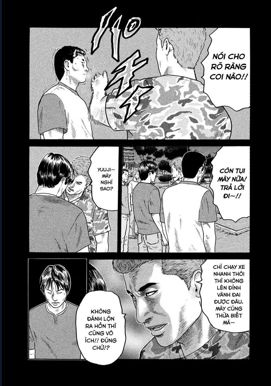 Naniwa Tomoare: Chapter 218