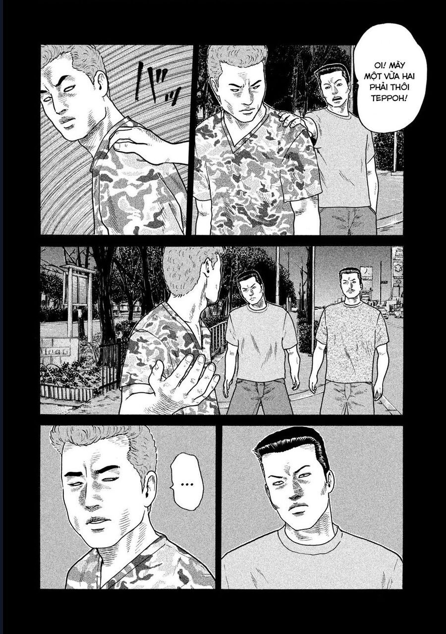 Naniwa Tomoare: Chapter 218