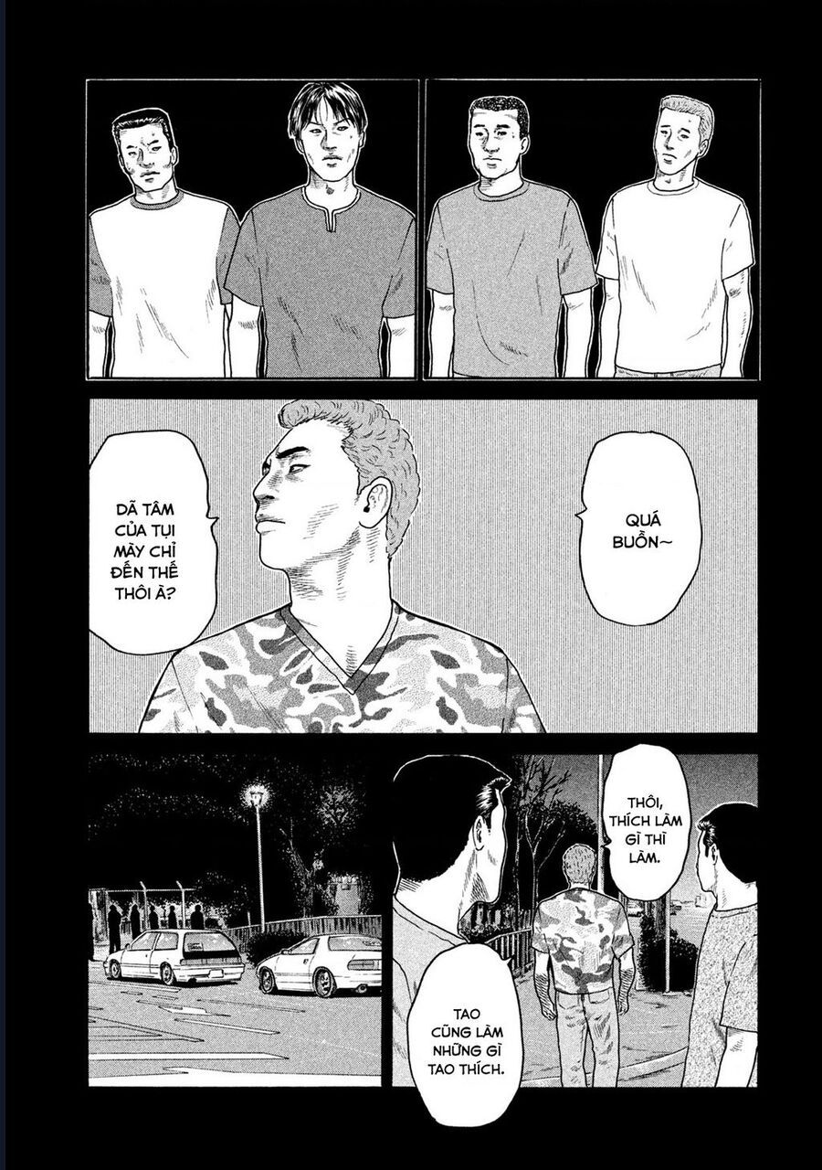 Naniwa Tomoare: Chapter 218