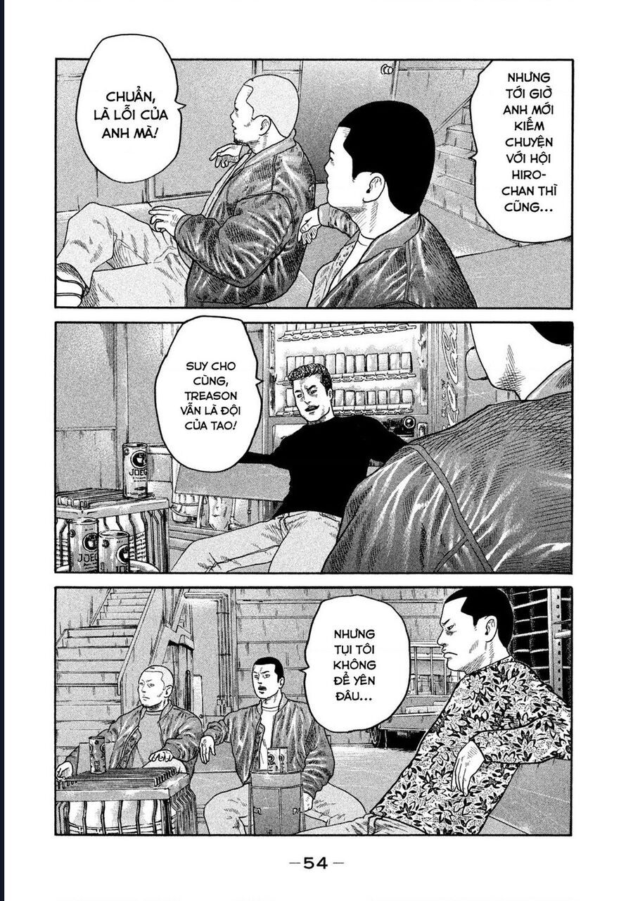 Naniwa Tomoare: Chapter 218