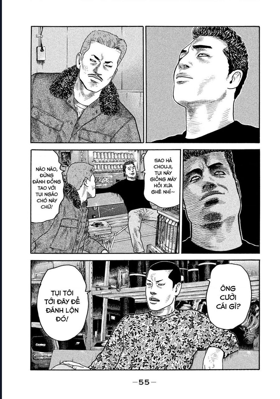 Naniwa Tomoare: Chapter 218