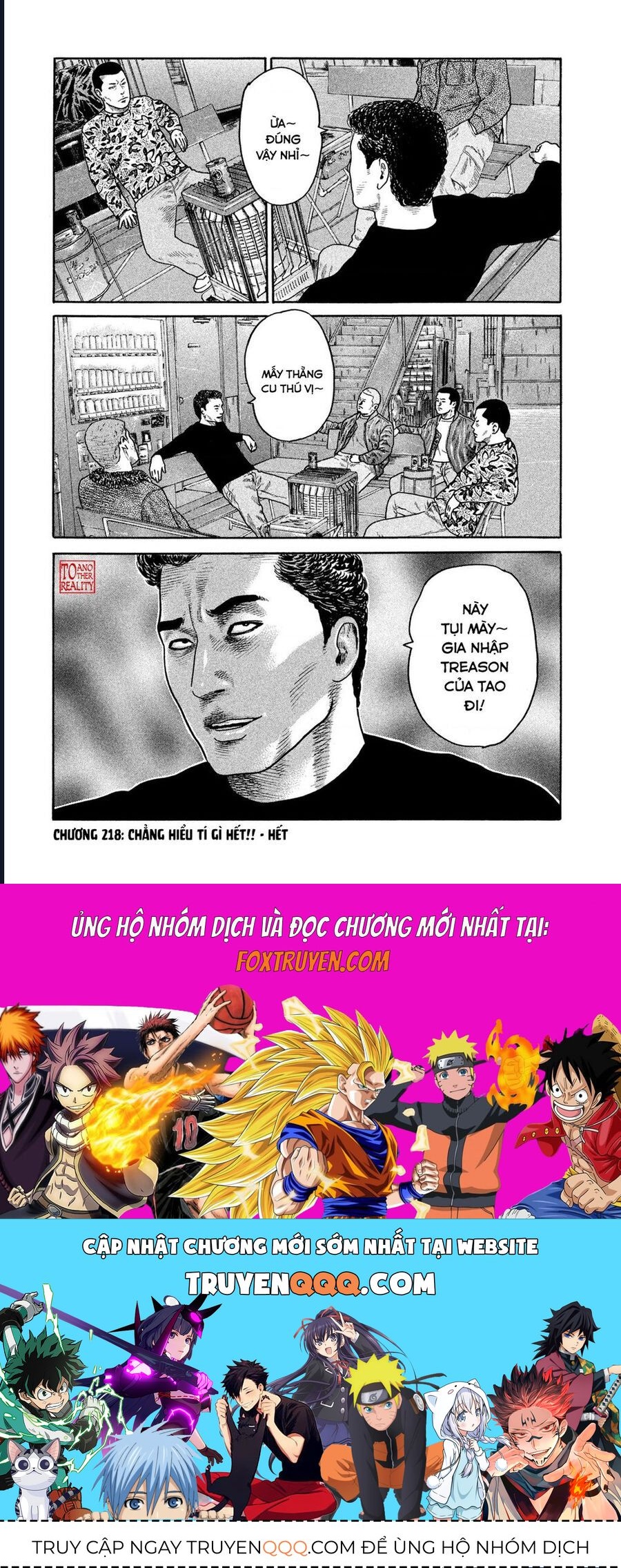 Naniwa Tomoare: Chapter 218