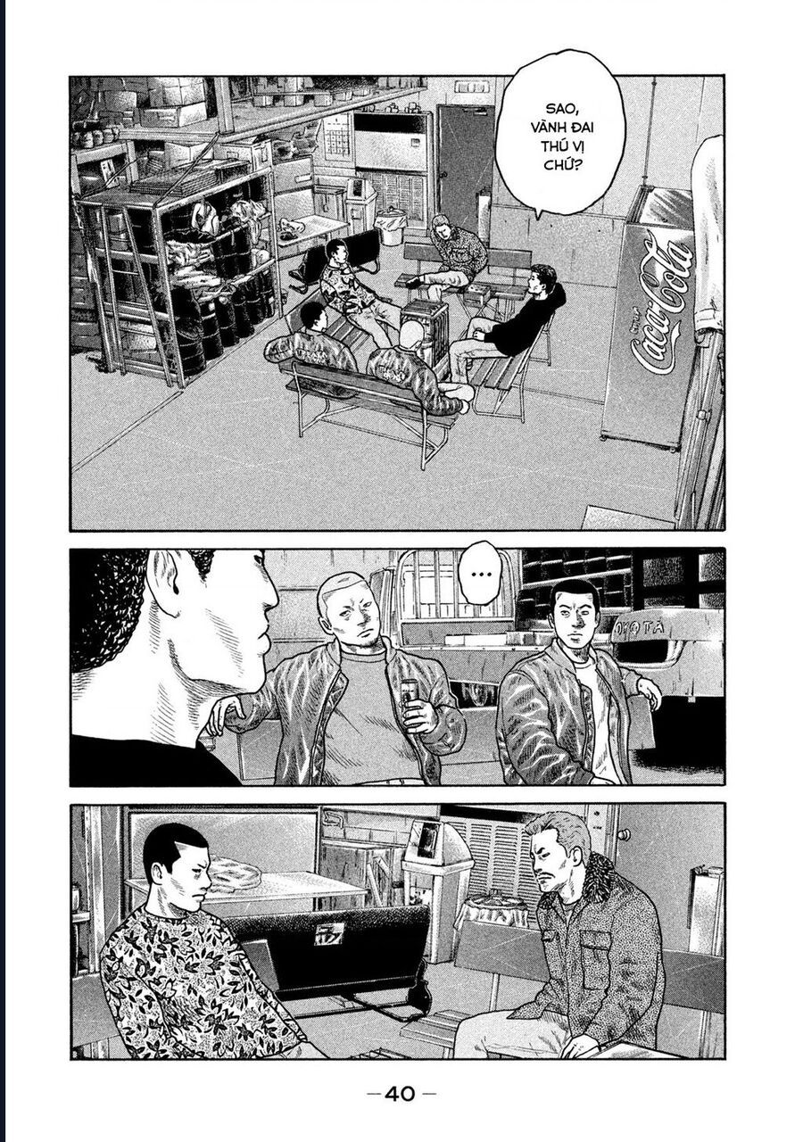Naniwa Tomoare: Chapter 218