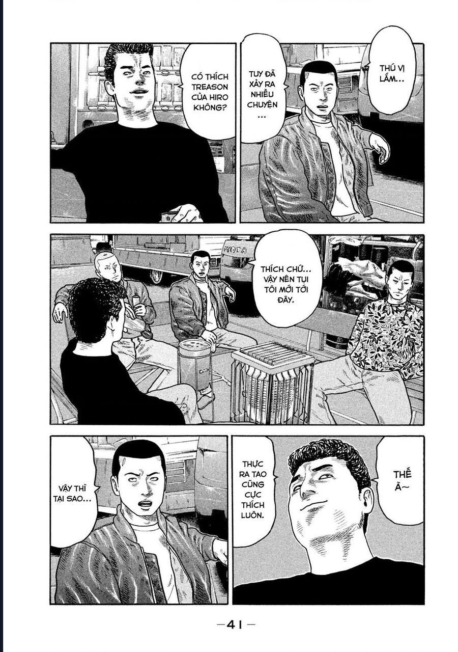 Naniwa Tomoare: Chapter 218