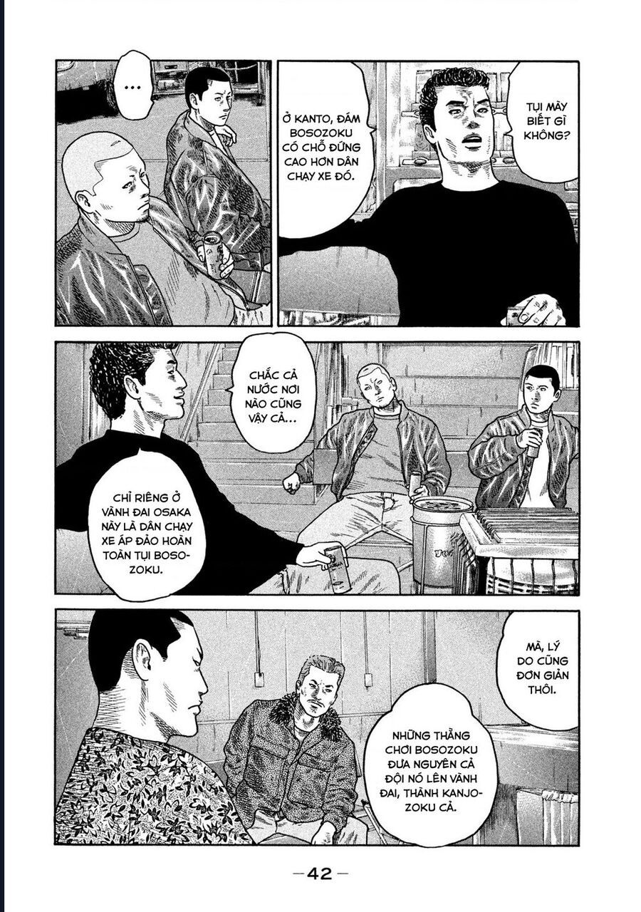 Naniwa Tomoare: Chapter 218