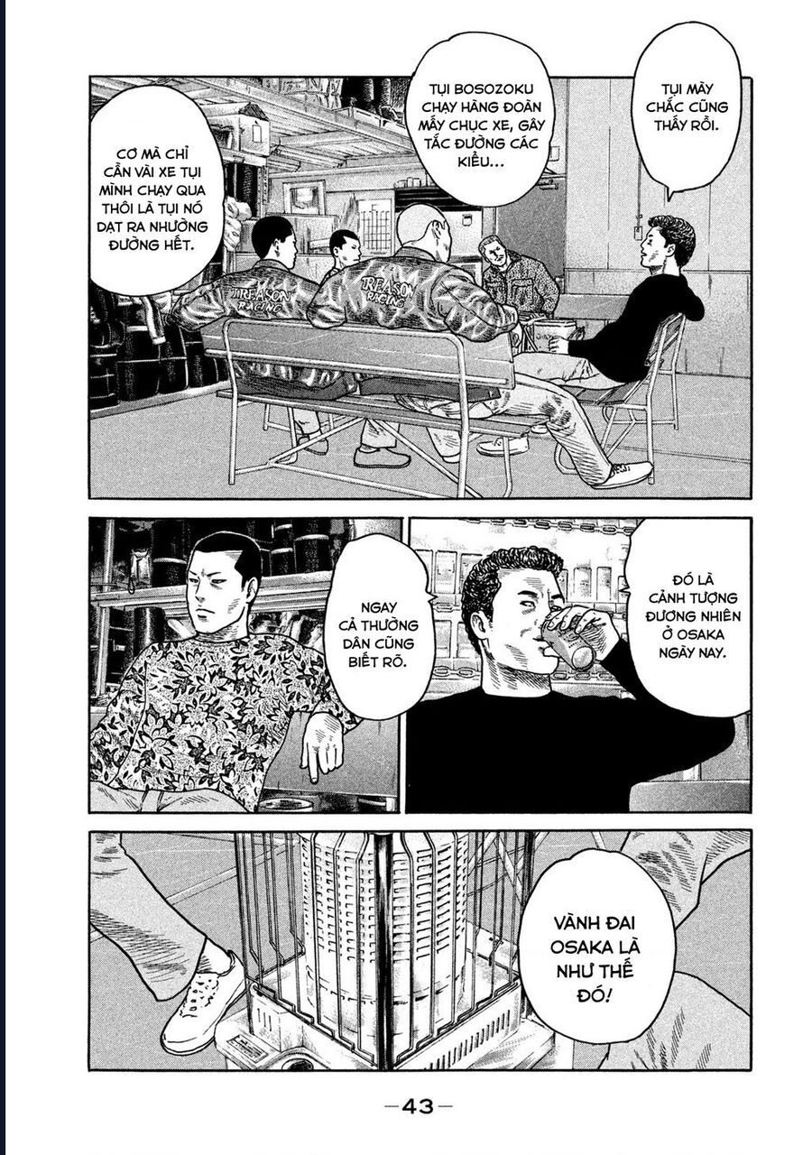 Naniwa Tomoare: Chapter 218