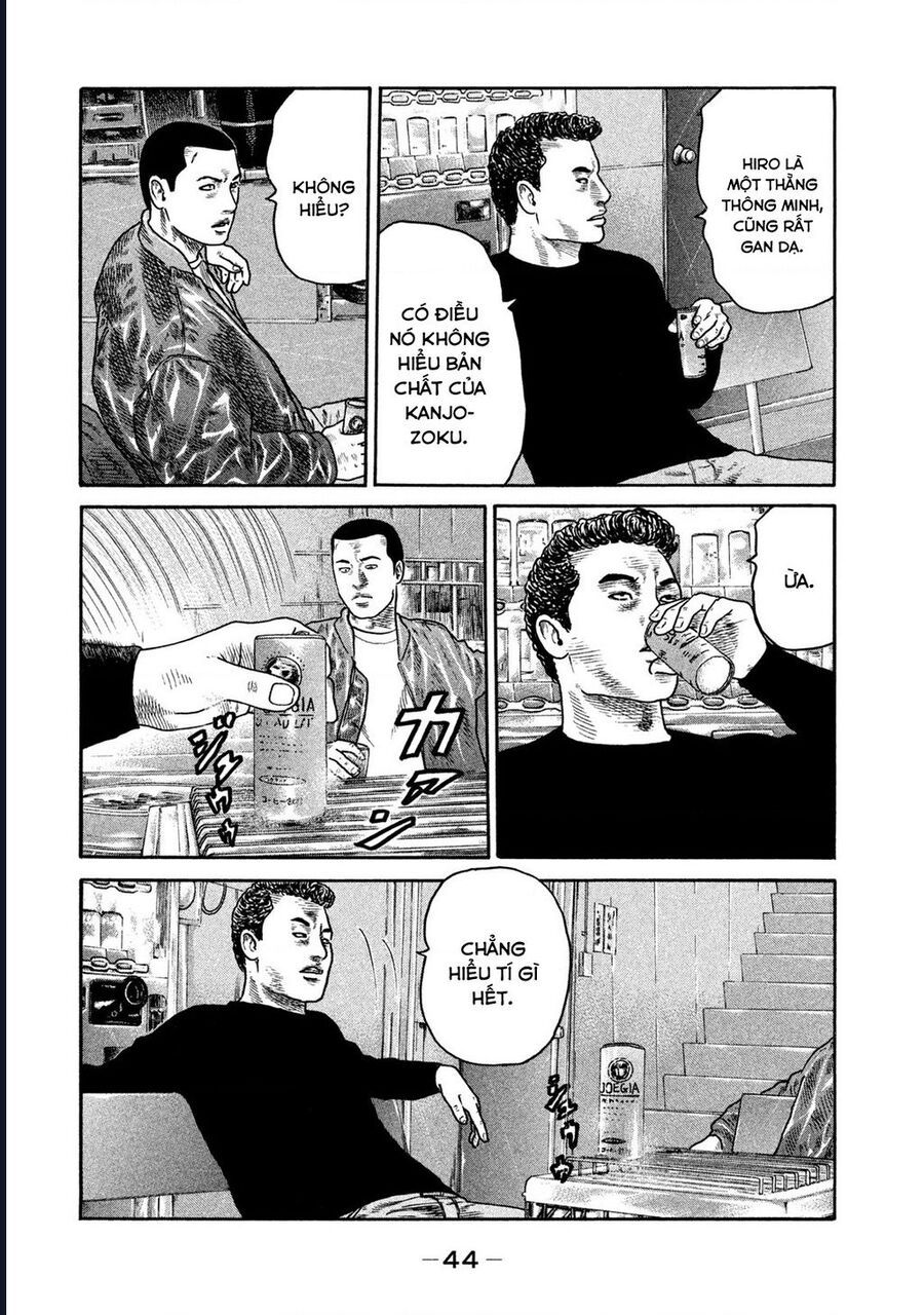 Naniwa Tomoare: Chapter 218