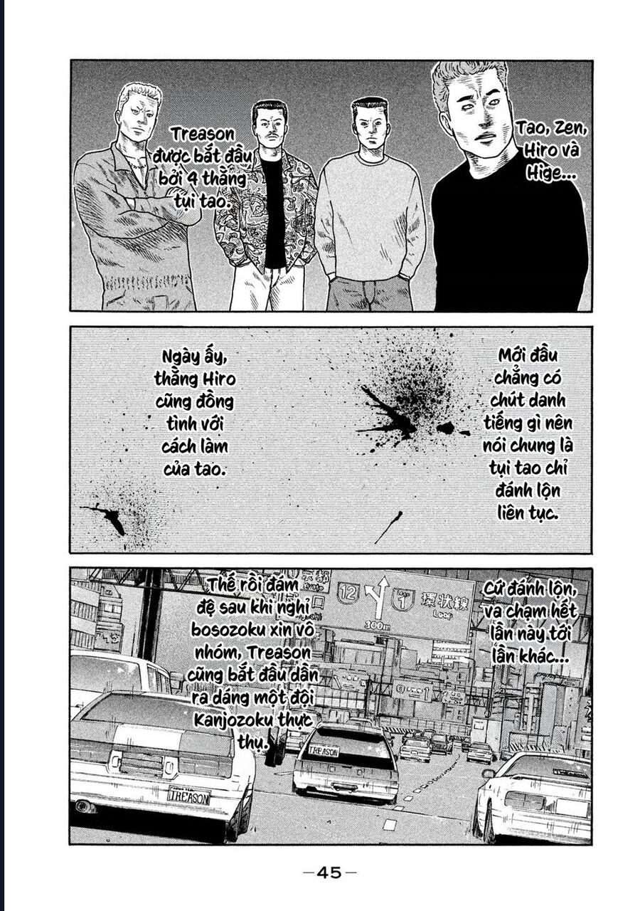 Naniwa Tomoare: Chapter 218