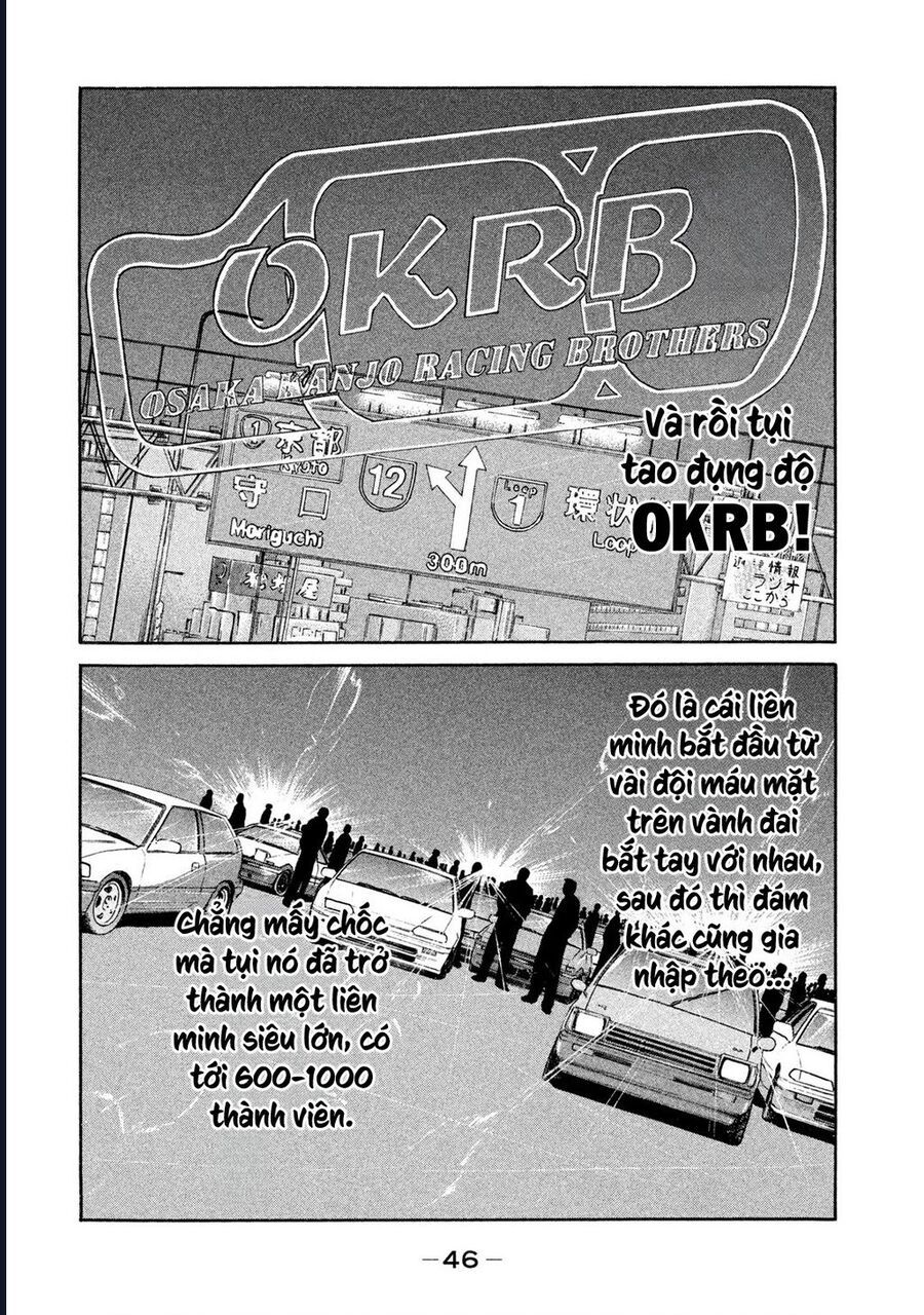 Naniwa Tomoare: Chapter 218