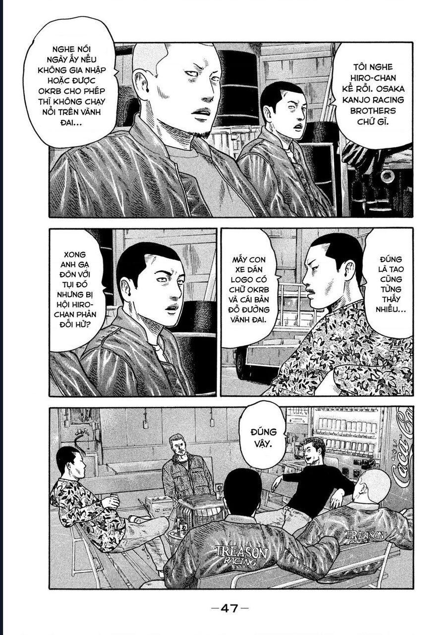 Naniwa Tomoare: Chapter 218