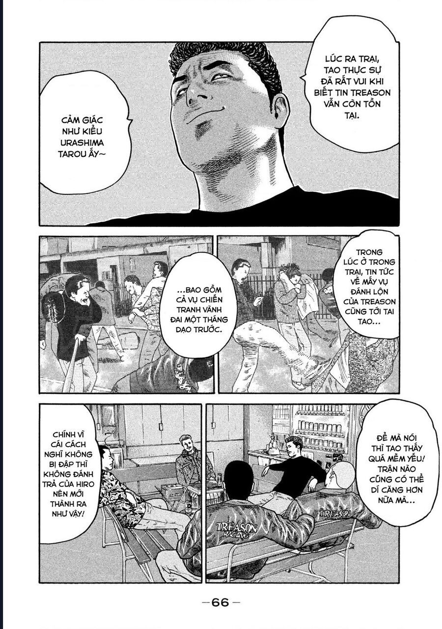 Naniwa Tomoare: Chapter 219