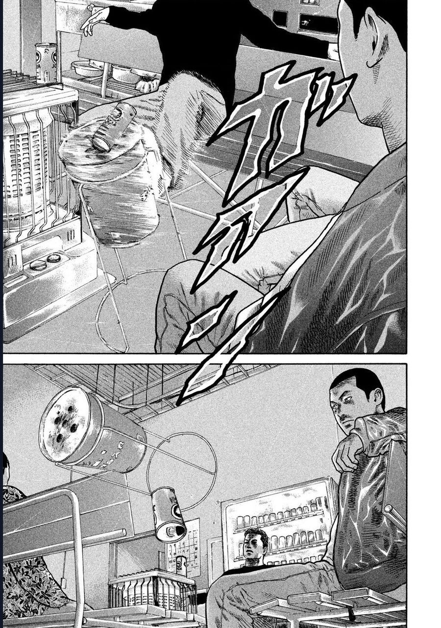 Naniwa Tomoare: Chapter 219