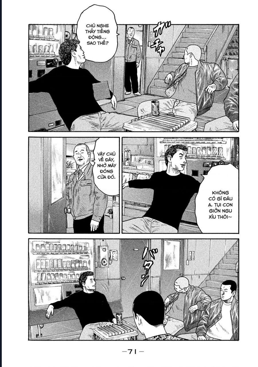 Naniwa Tomoare: Chapter 219