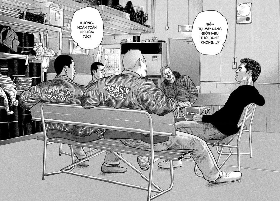 Naniwa Tomoare: Chapter 219