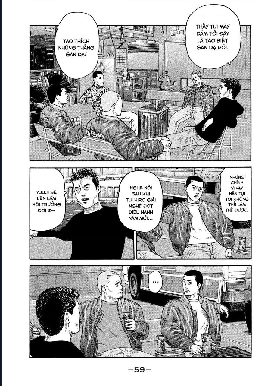 Naniwa Tomoare: Chapter 219
