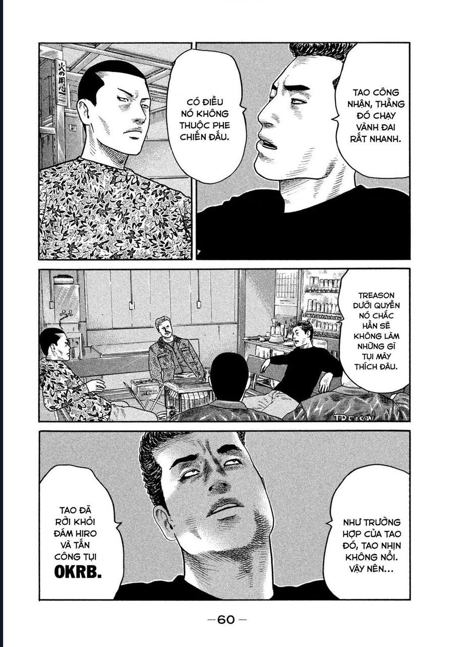Naniwa Tomoare: Chapter 219