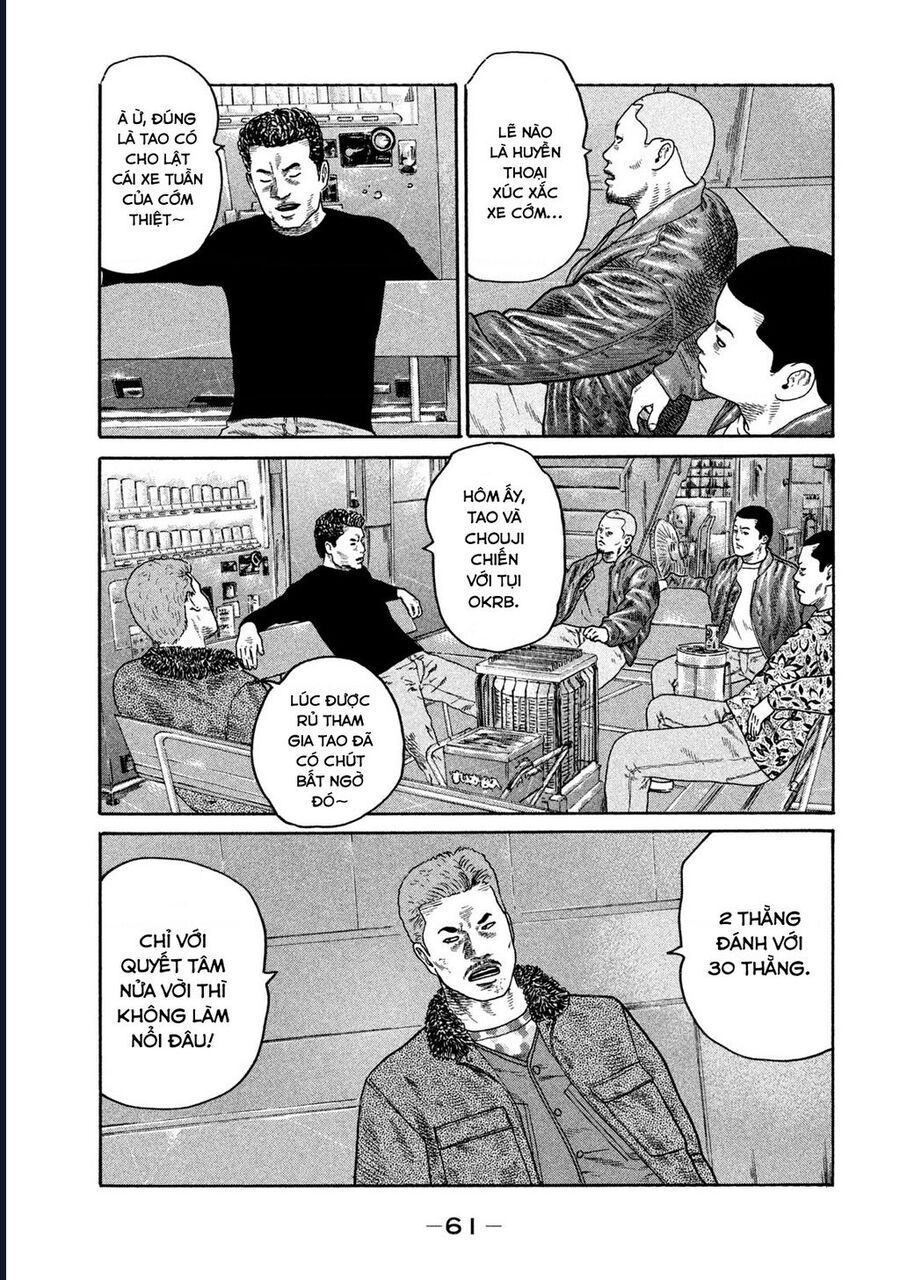 Naniwa Tomoare: Chapter 219