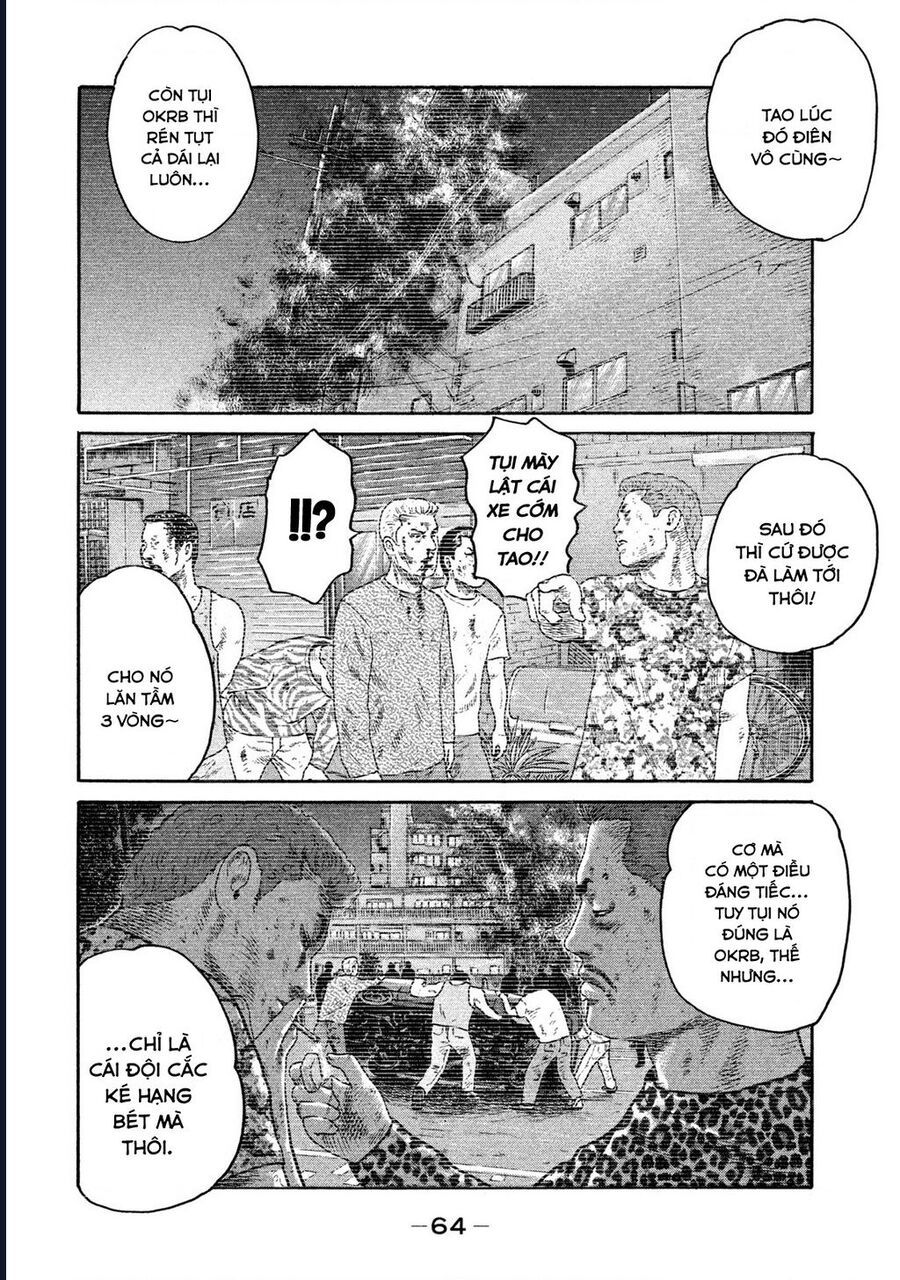 Naniwa Tomoare: Chapter 219
