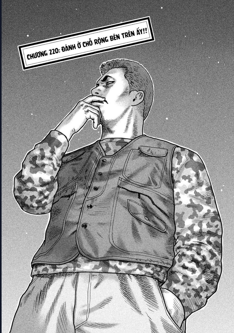 Naniwa Tomoare: Chapter 220