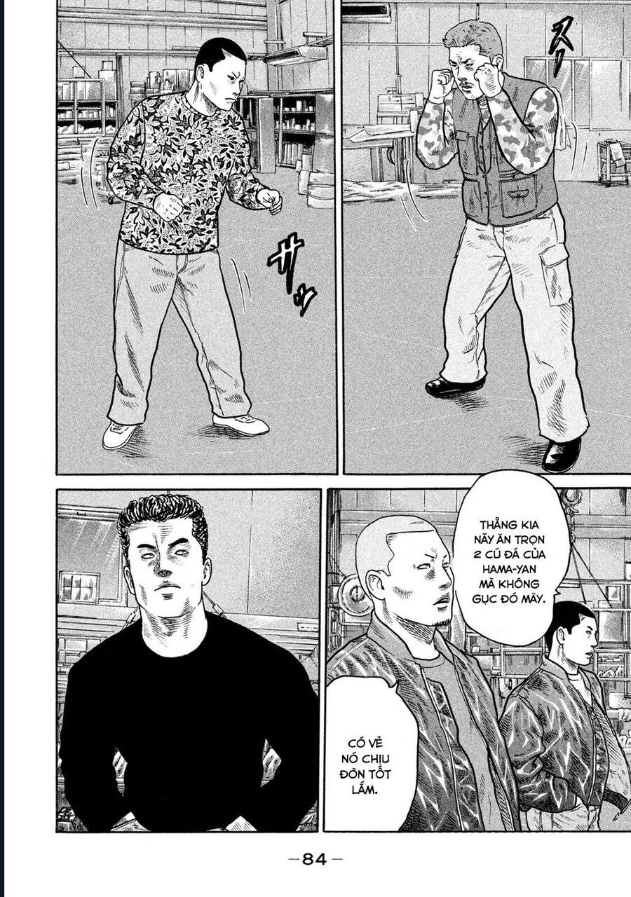 Naniwa Tomoare: Chapter 220