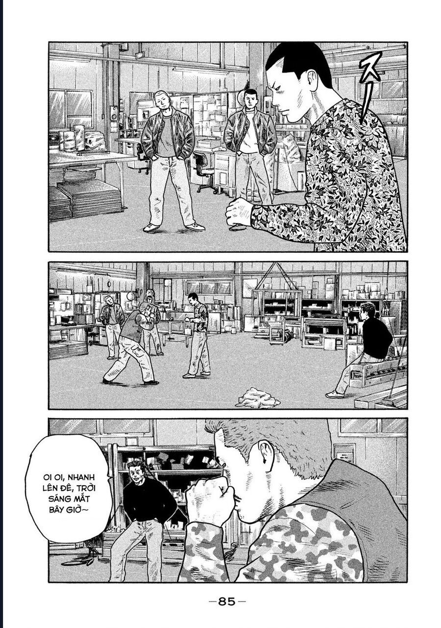 Naniwa Tomoare: Chapter 220