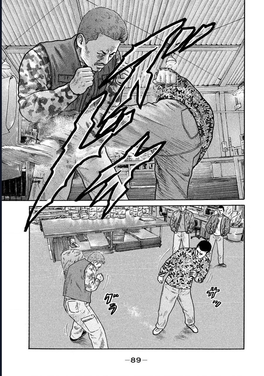 Naniwa Tomoare: Chapter 220