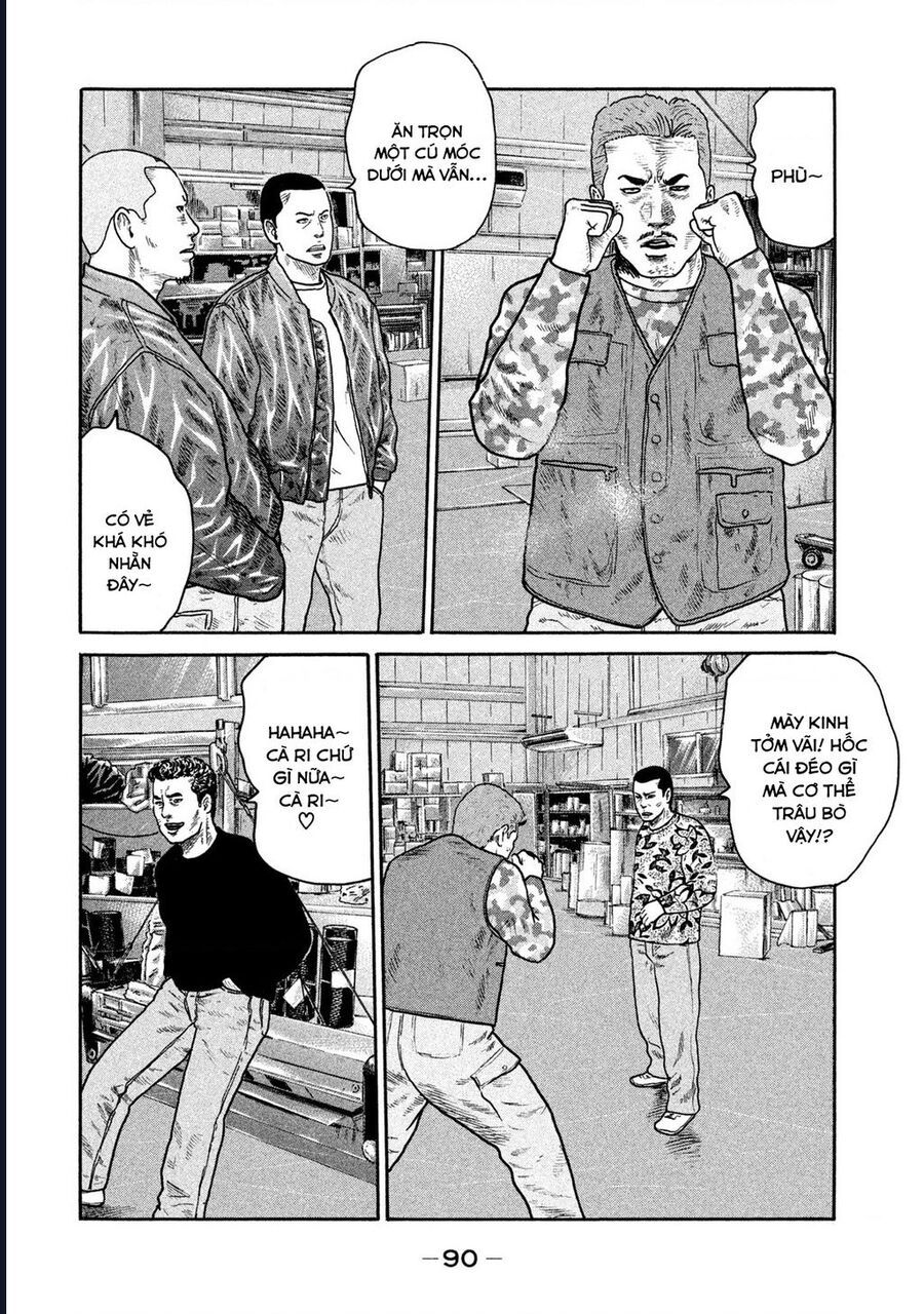 Naniwa Tomoare: Chapter 220