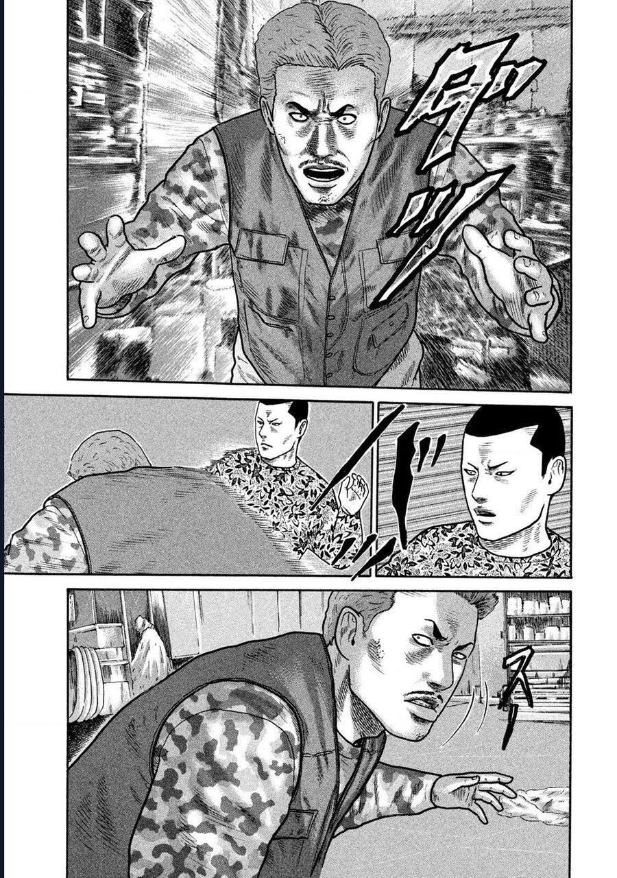 Naniwa Tomoare: Chapter 220