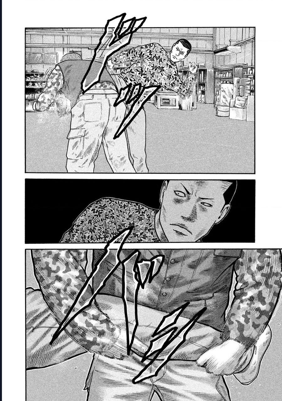 Naniwa Tomoare: Chapter 220