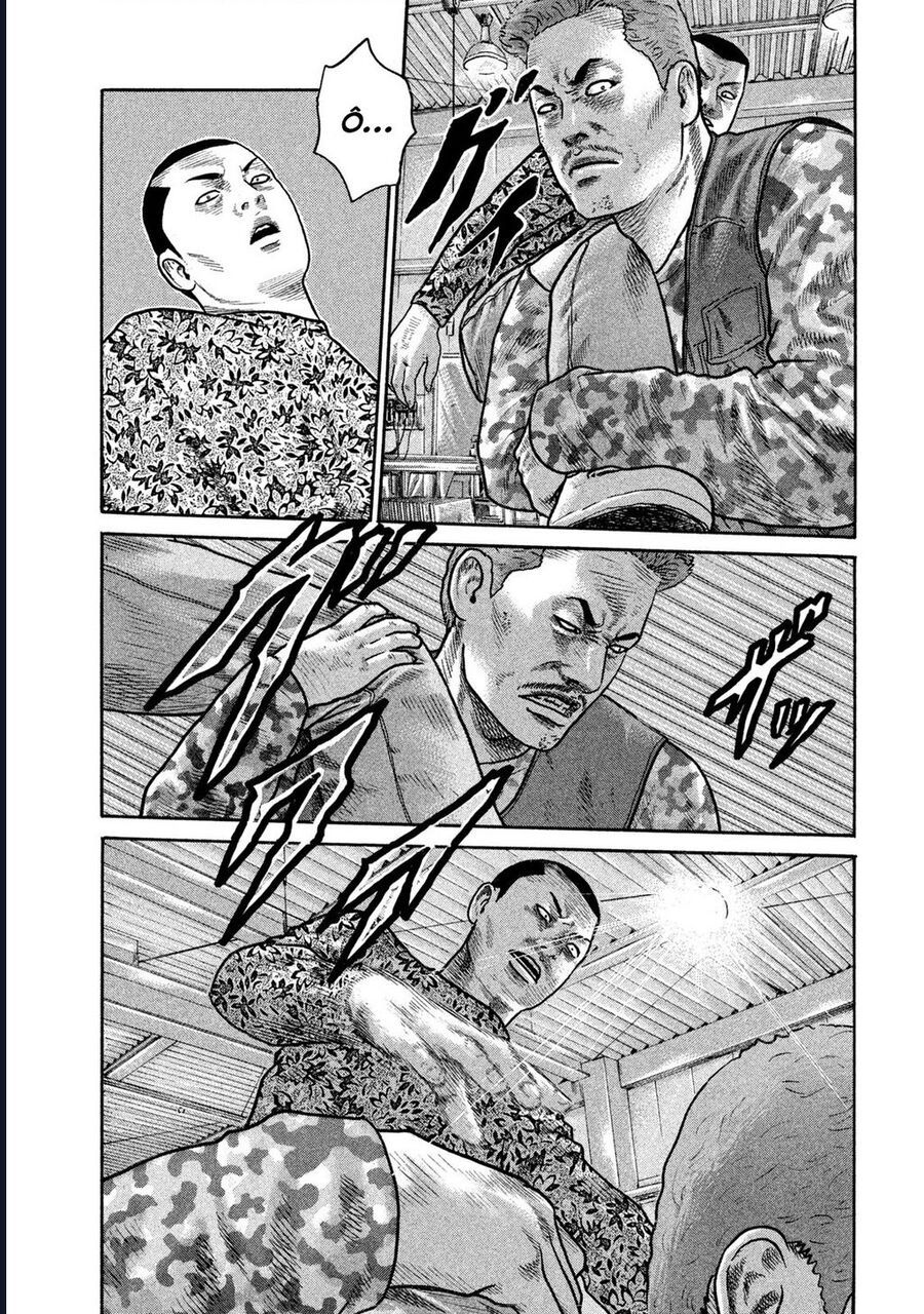 Naniwa Tomoare: Chapter 220