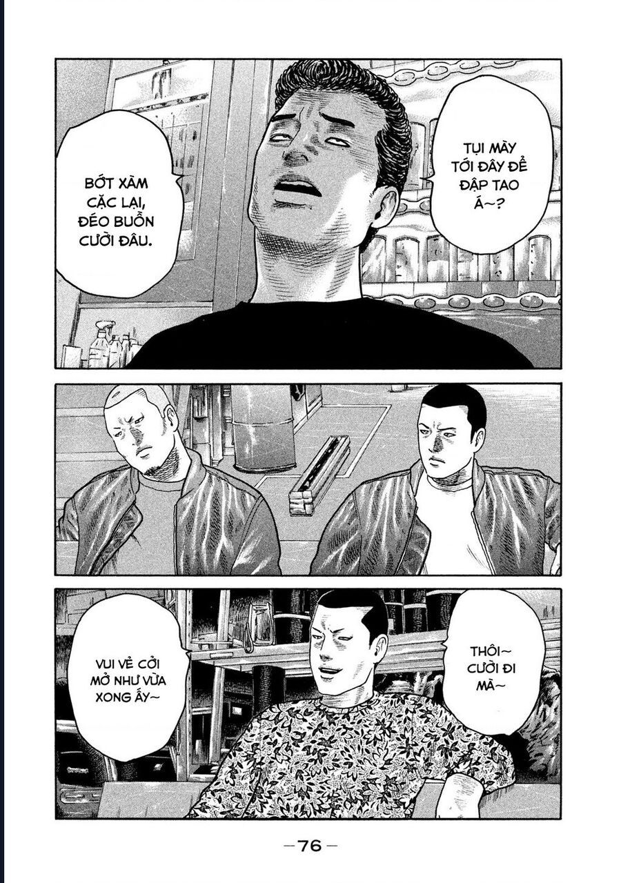 Naniwa Tomoare: Chapter 220