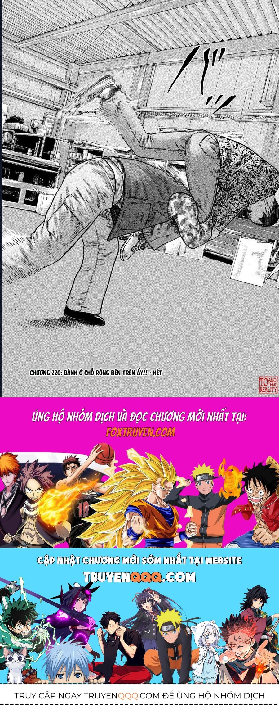 Naniwa Tomoare: Chapter 220