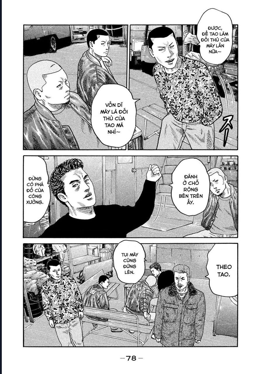 Naniwa Tomoare: Chapter 220