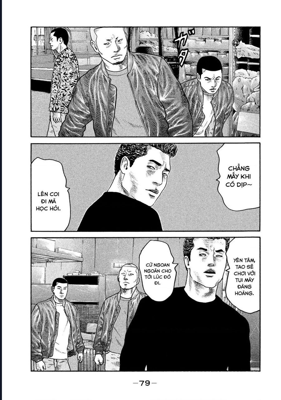 Naniwa Tomoare: Chapter 220