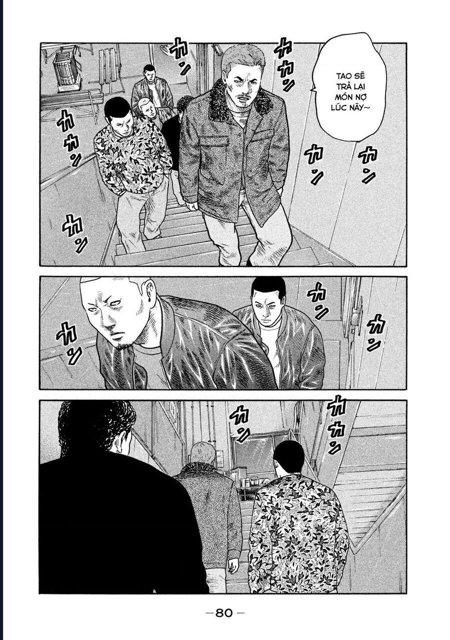 Naniwa Tomoare: Chapter 220
