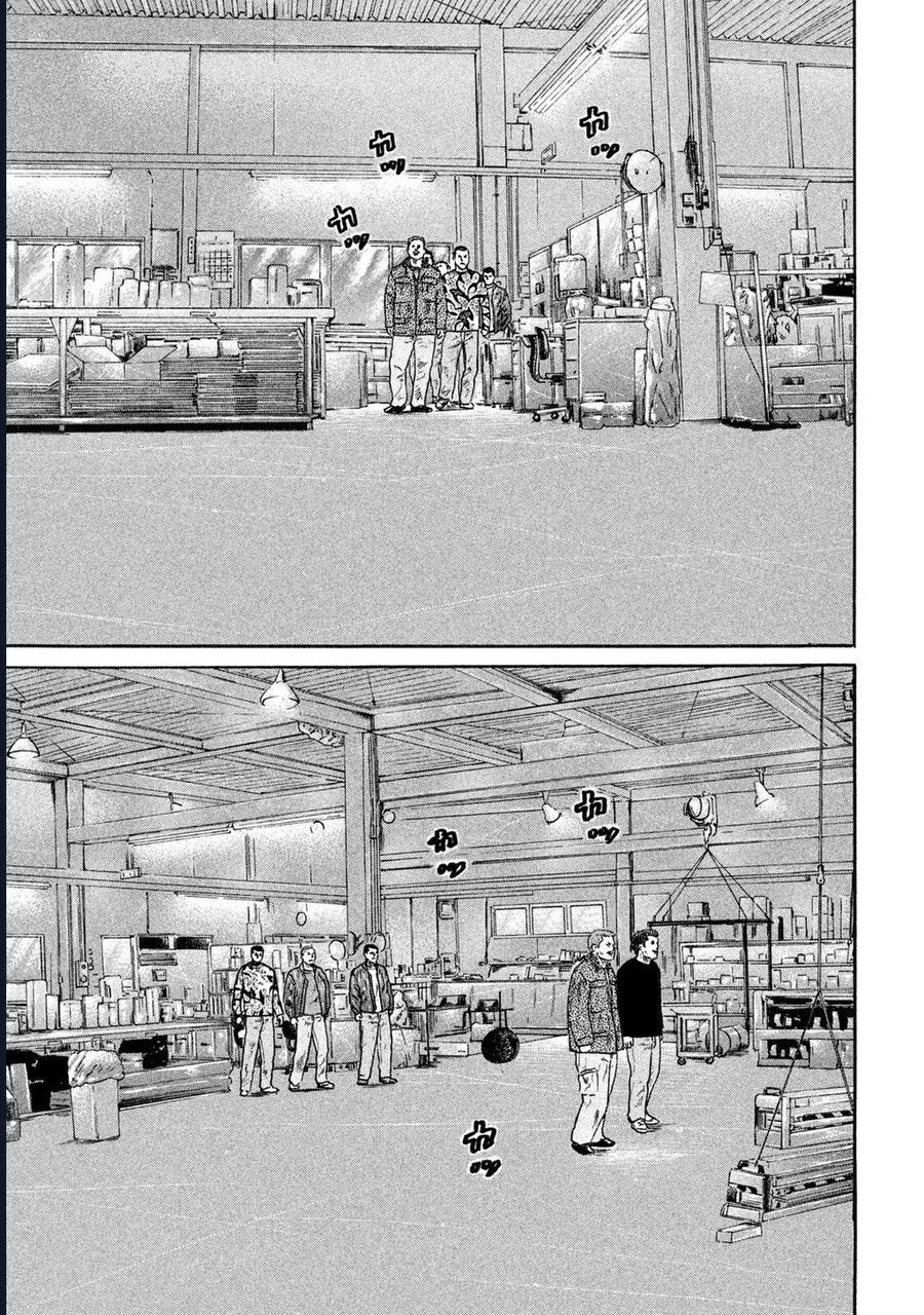 Naniwa Tomoare: Chapter 220