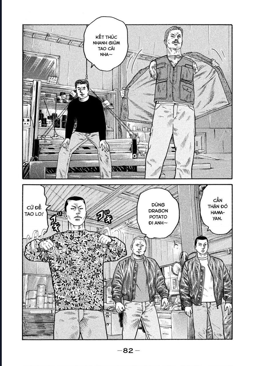 Naniwa Tomoare: Chapter 220