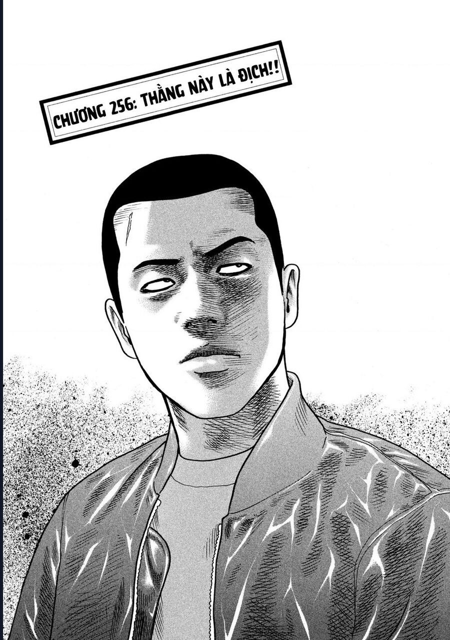 Naniwa Tomoare: Chapter 256