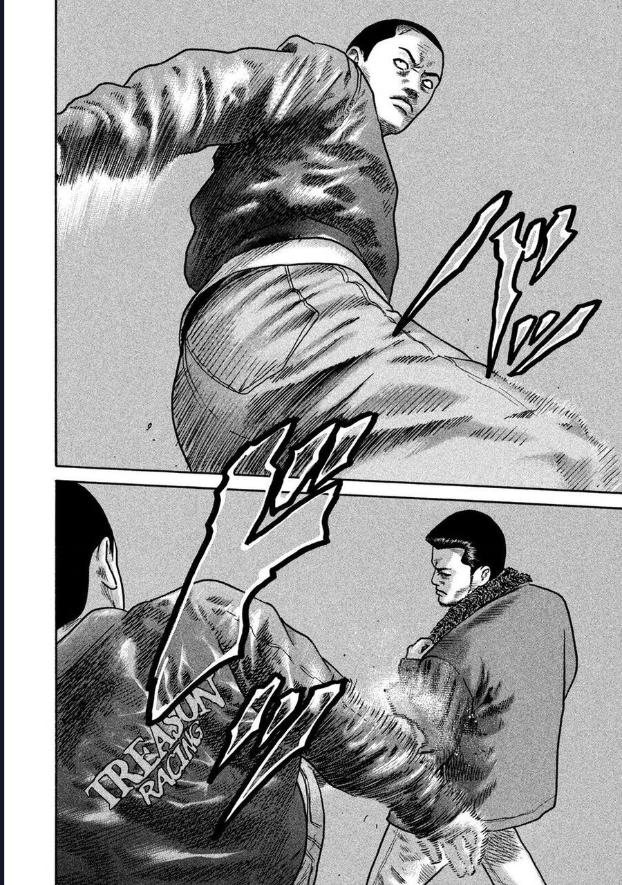 Naniwa Tomoare: Chapter 256