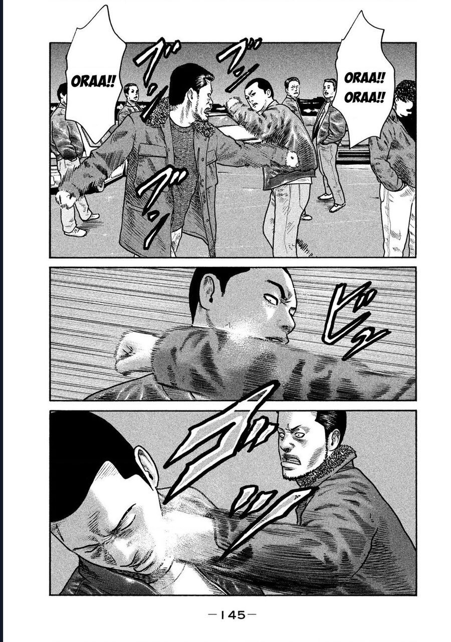 Naniwa Tomoare: Chapter 256