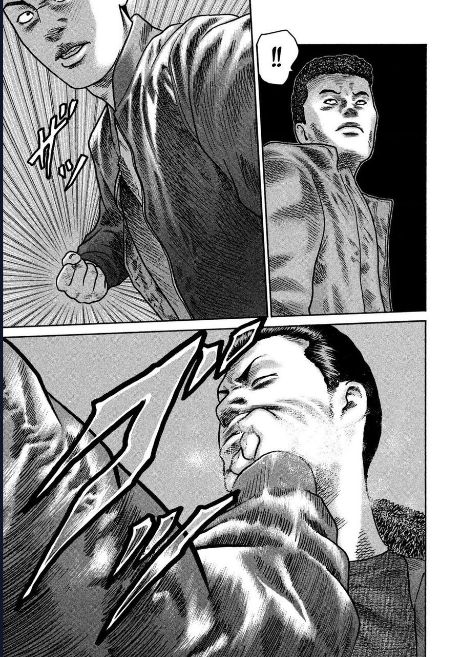 Naniwa Tomoare: Chapter 256