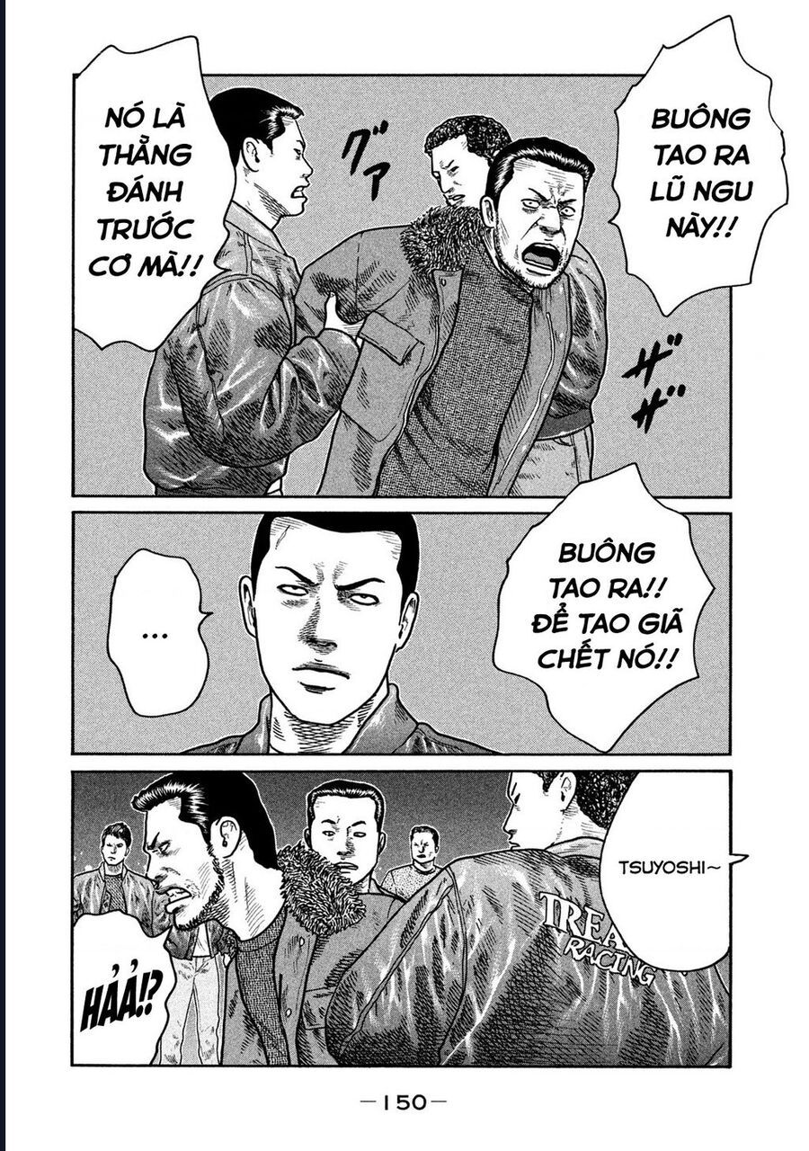 Naniwa Tomoare: Chapter 256