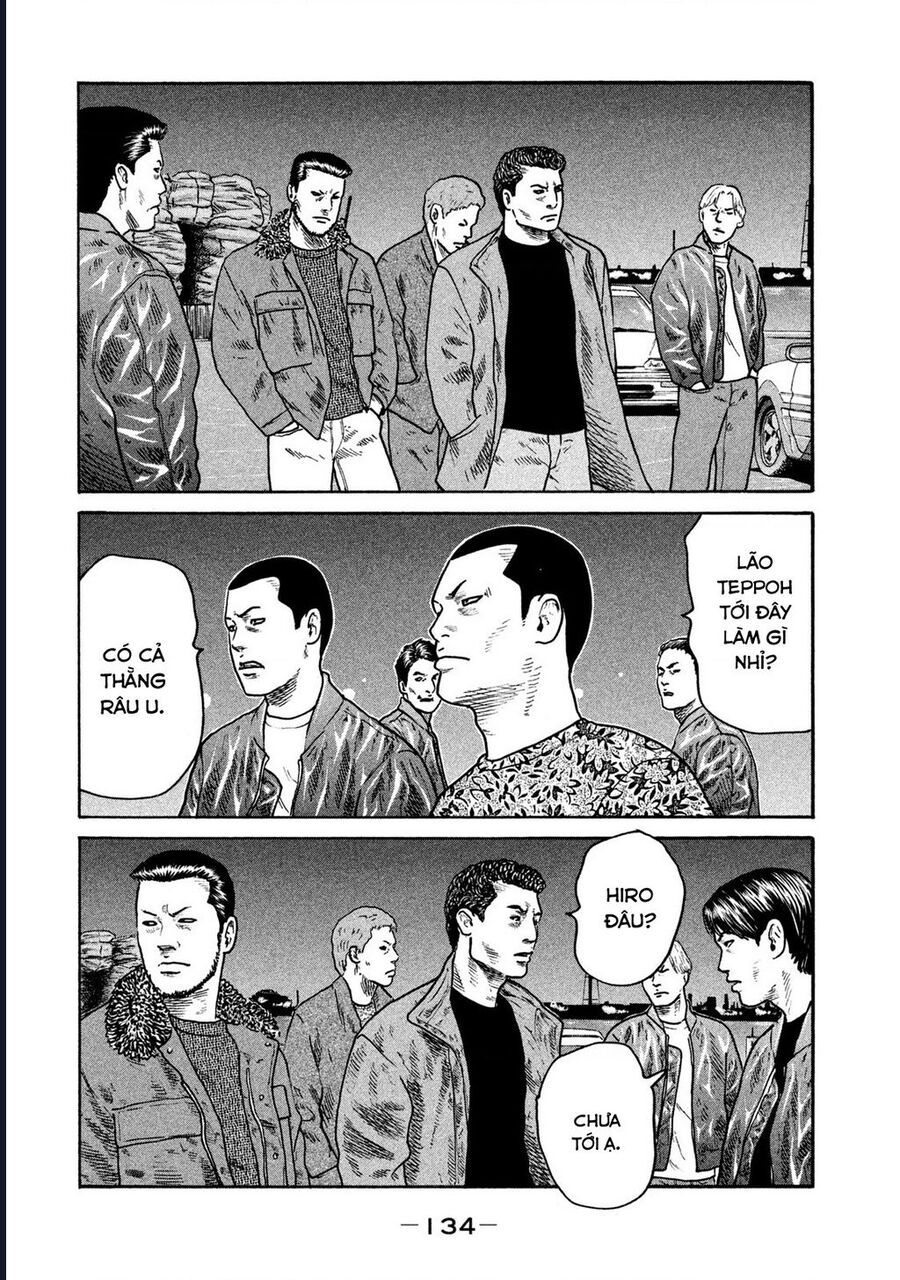 Naniwa Tomoare: Chapter 256