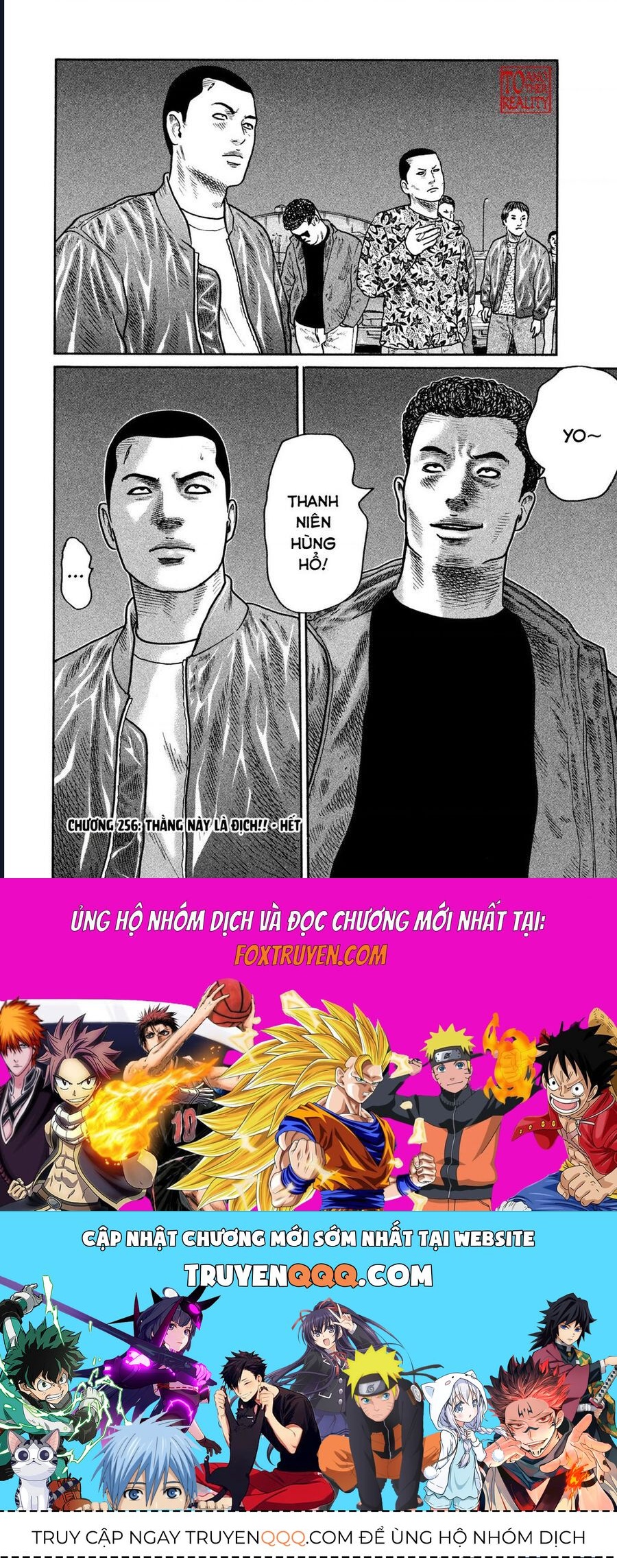 Naniwa Tomoare: Chapter 256
