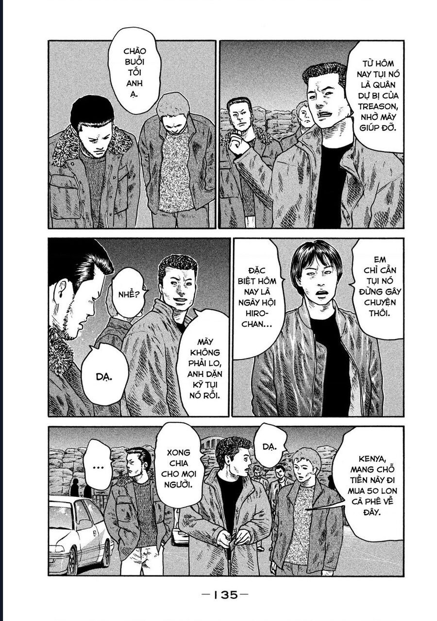 Naniwa Tomoare: Chapter 256