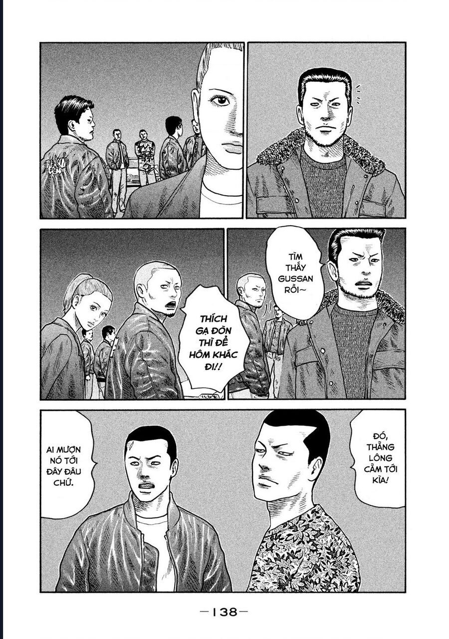 Naniwa Tomoare: Chapter 256