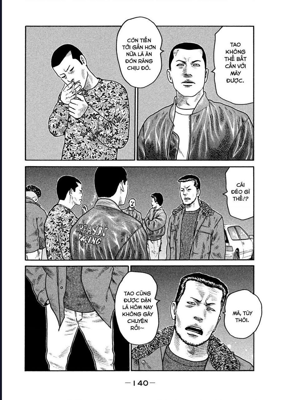 Naniwa Tomoare: Chapter 256
