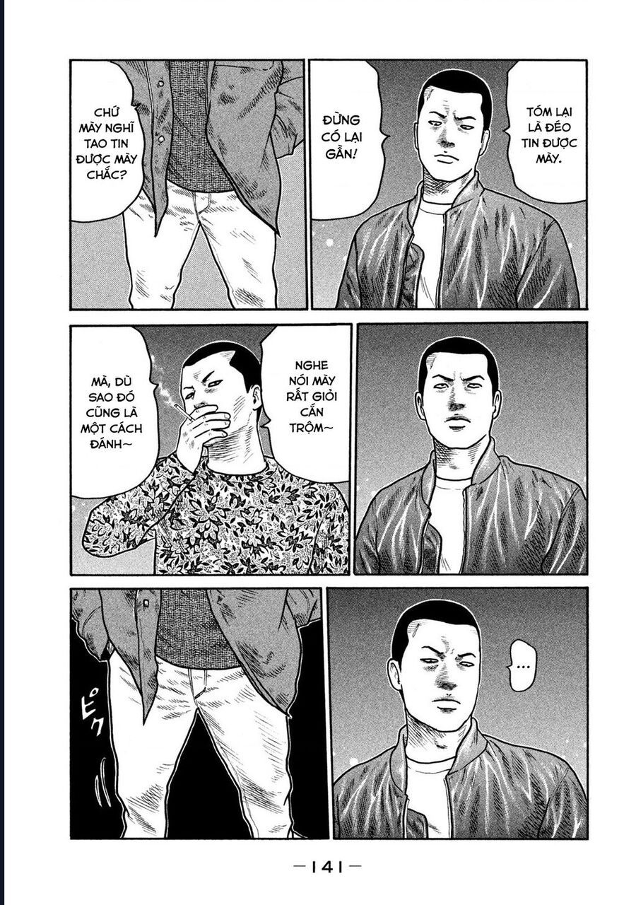 Naniwa Tomoare: Chapter 256