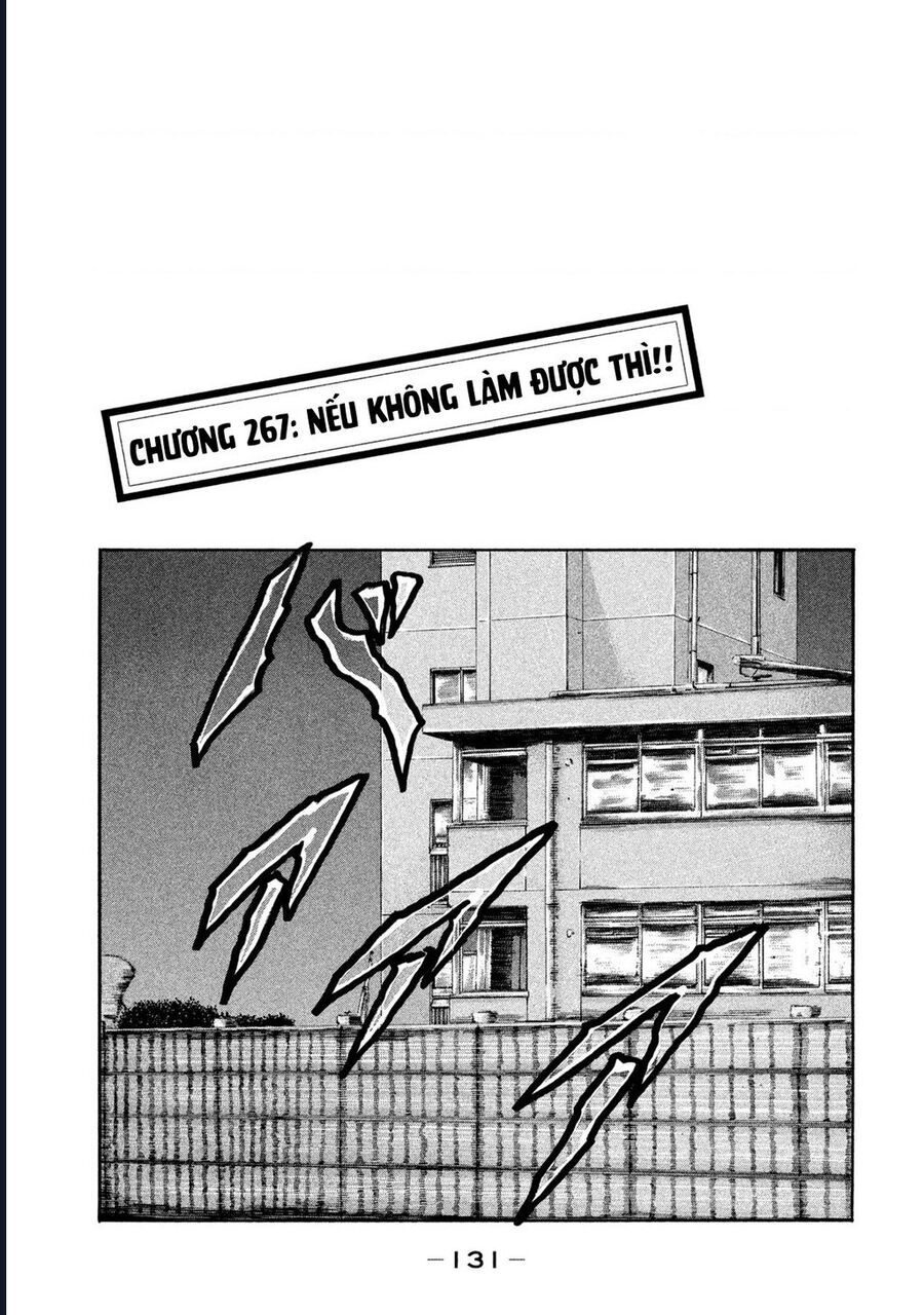 Naniwa Tomoare: Chapter 267