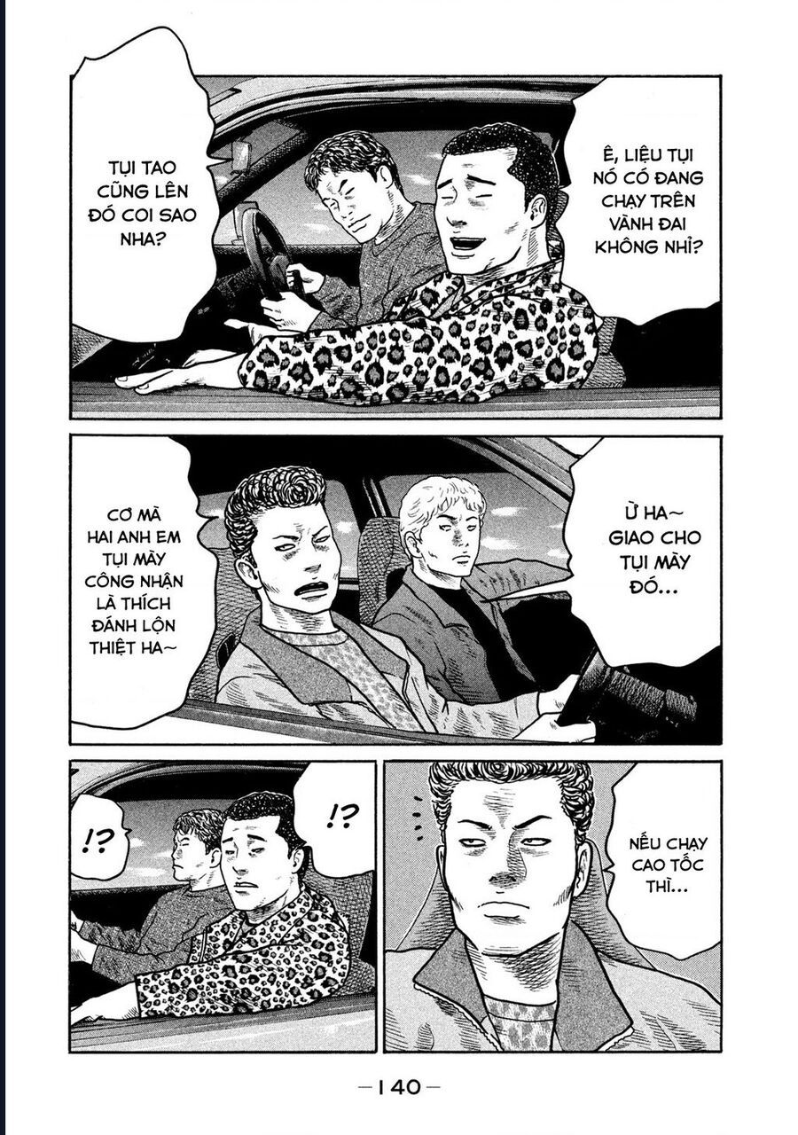 Naniwa Tomoare: Chapter 267